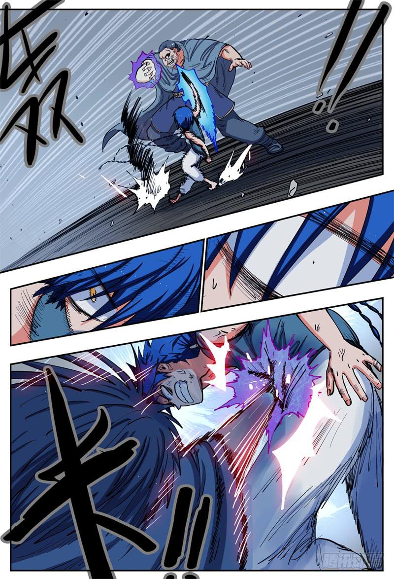 杀狼贤者漫画,18,狼人攻防2图