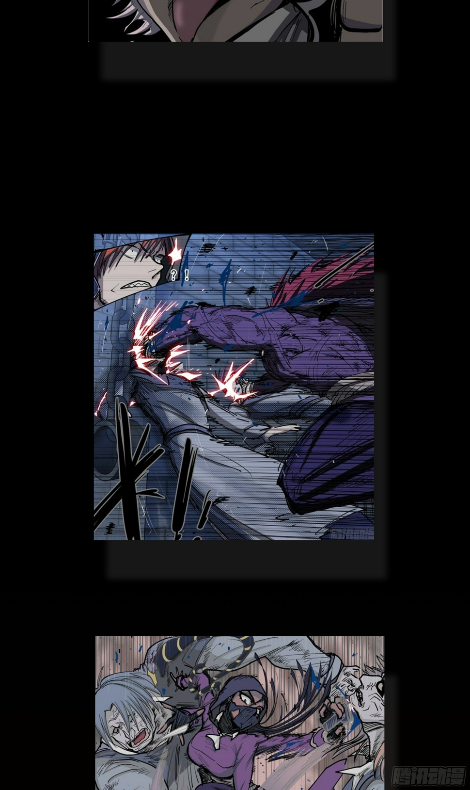 杀狼贤者漫画,181回,异能(下)1图