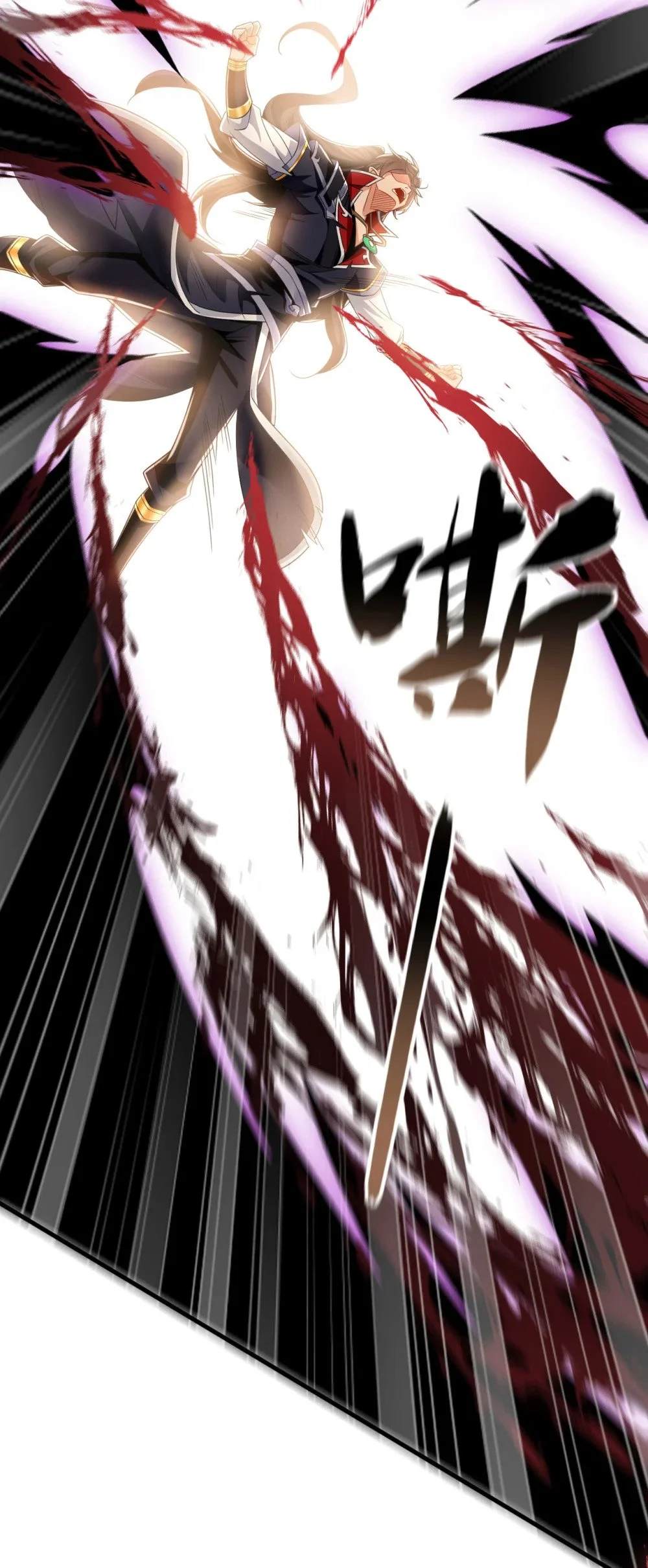 绝世丹神在线观看漫画,48 我太了解你了2图