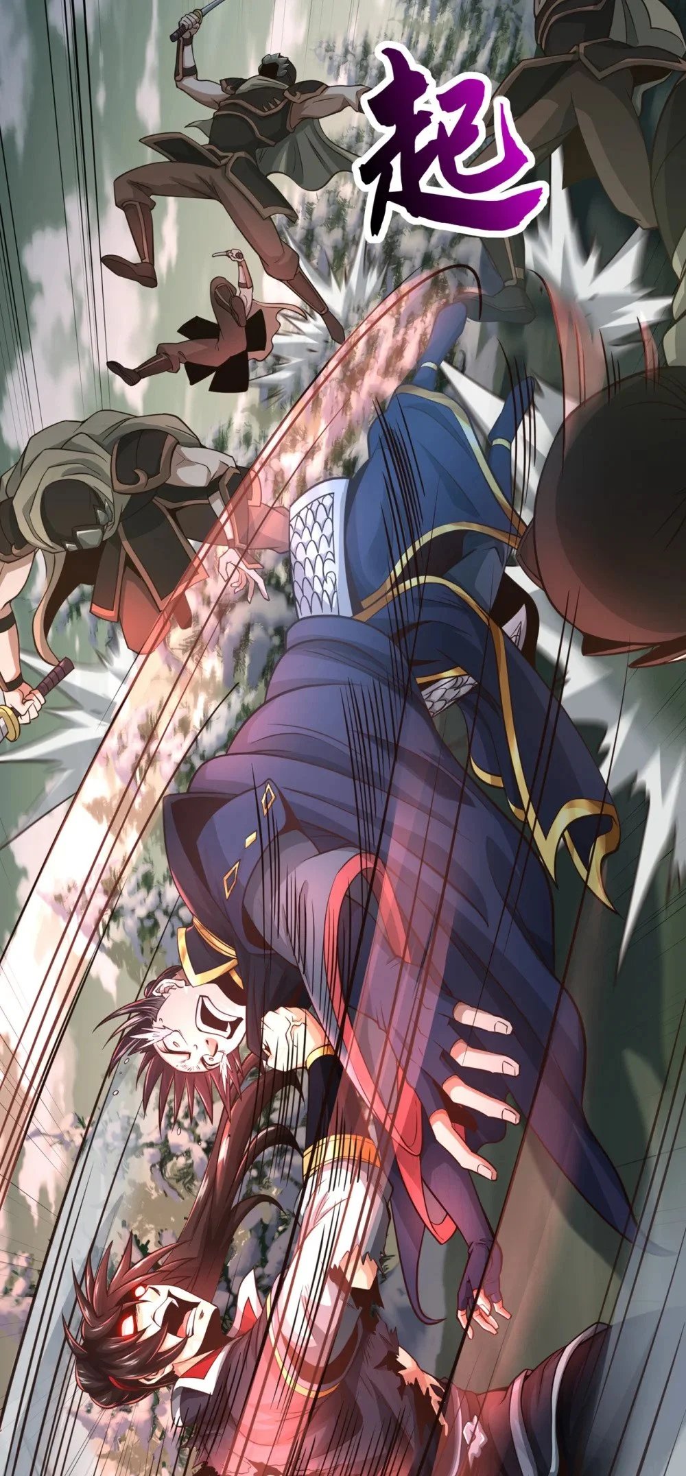 绝世丹神在线观看漫画,64 能否杀死我？！1图