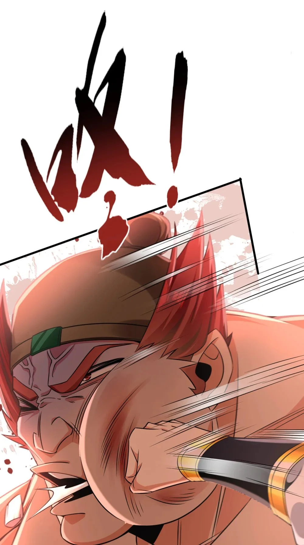 绝世丹神在线观看漫画,43 直接保送队长1图