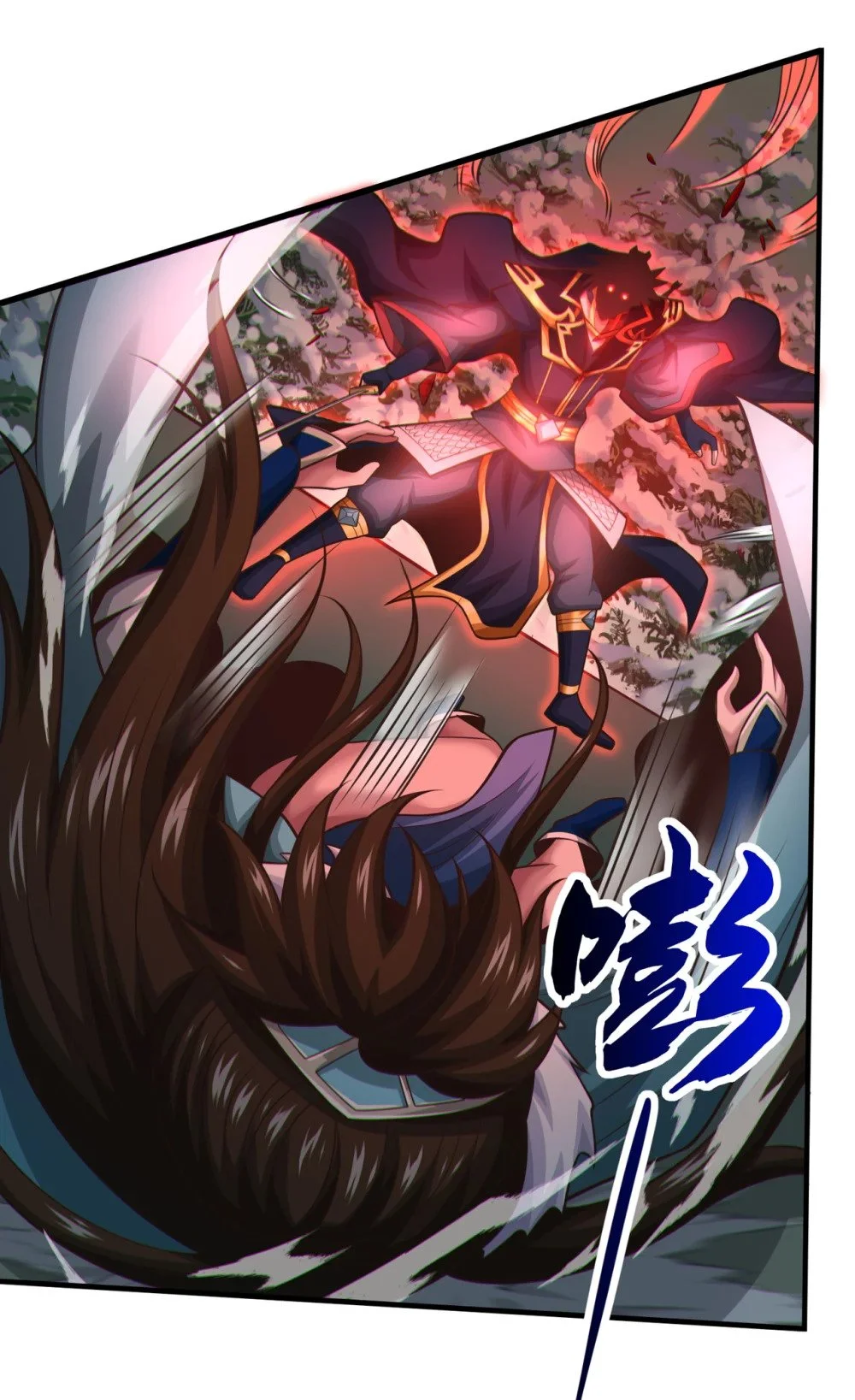 绝世丹神在线观看漫画,62 真正的我2图
