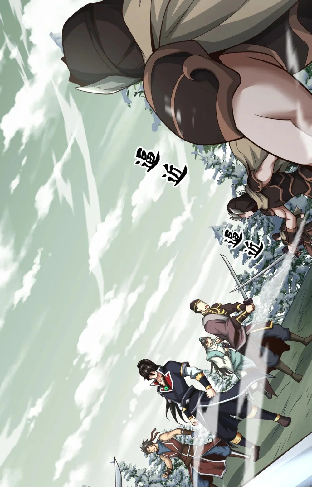 绝世丹神陈凡笔趣阁漫画,60 哪有这么好的事？1图