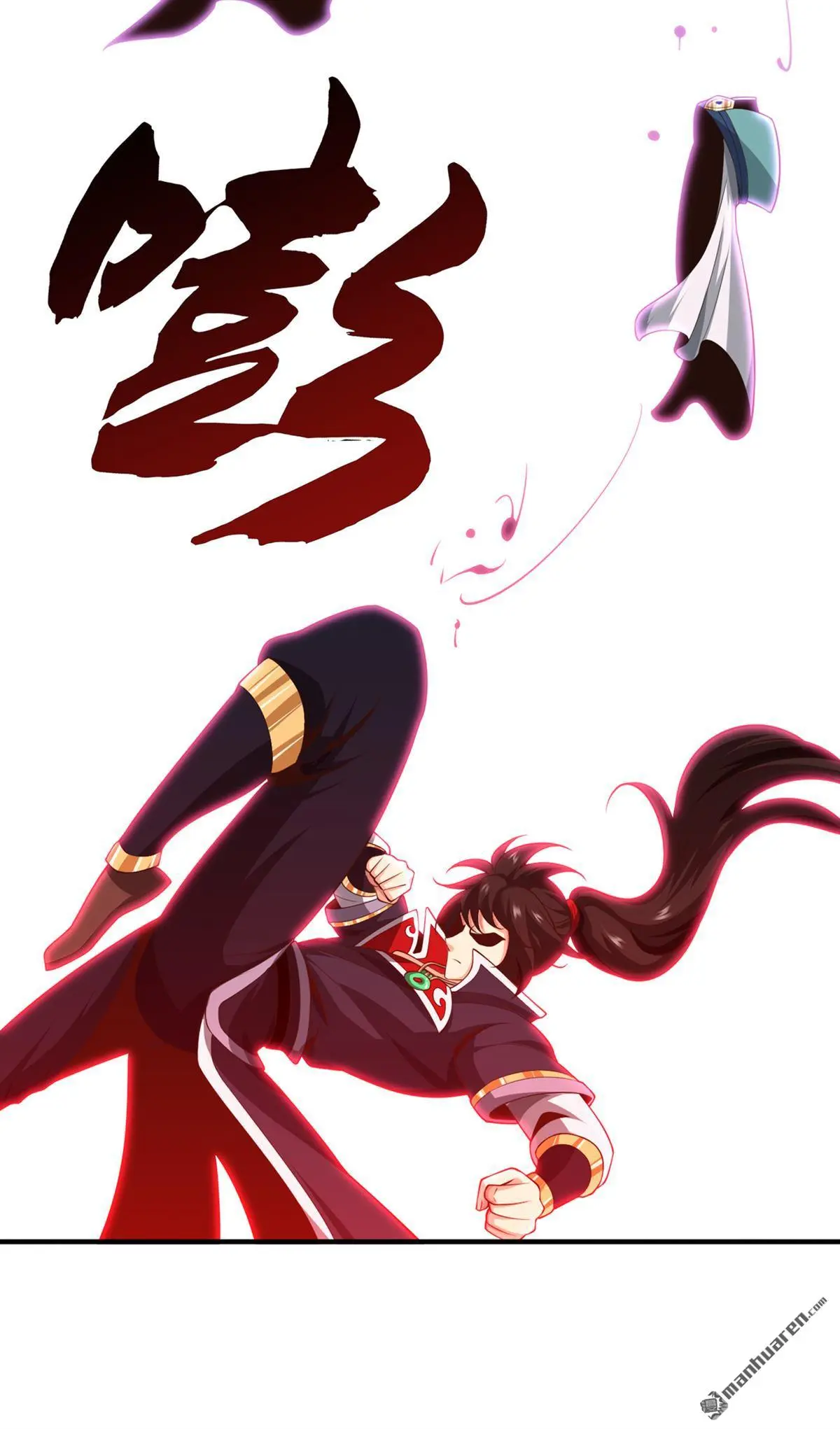绝世丹神陈凡笔趣阁漫画,第27回2图