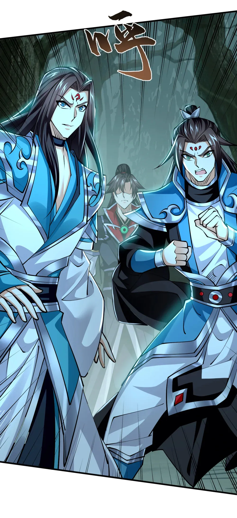 绝世丹神在线观看漫画,159 有猫腻……1图