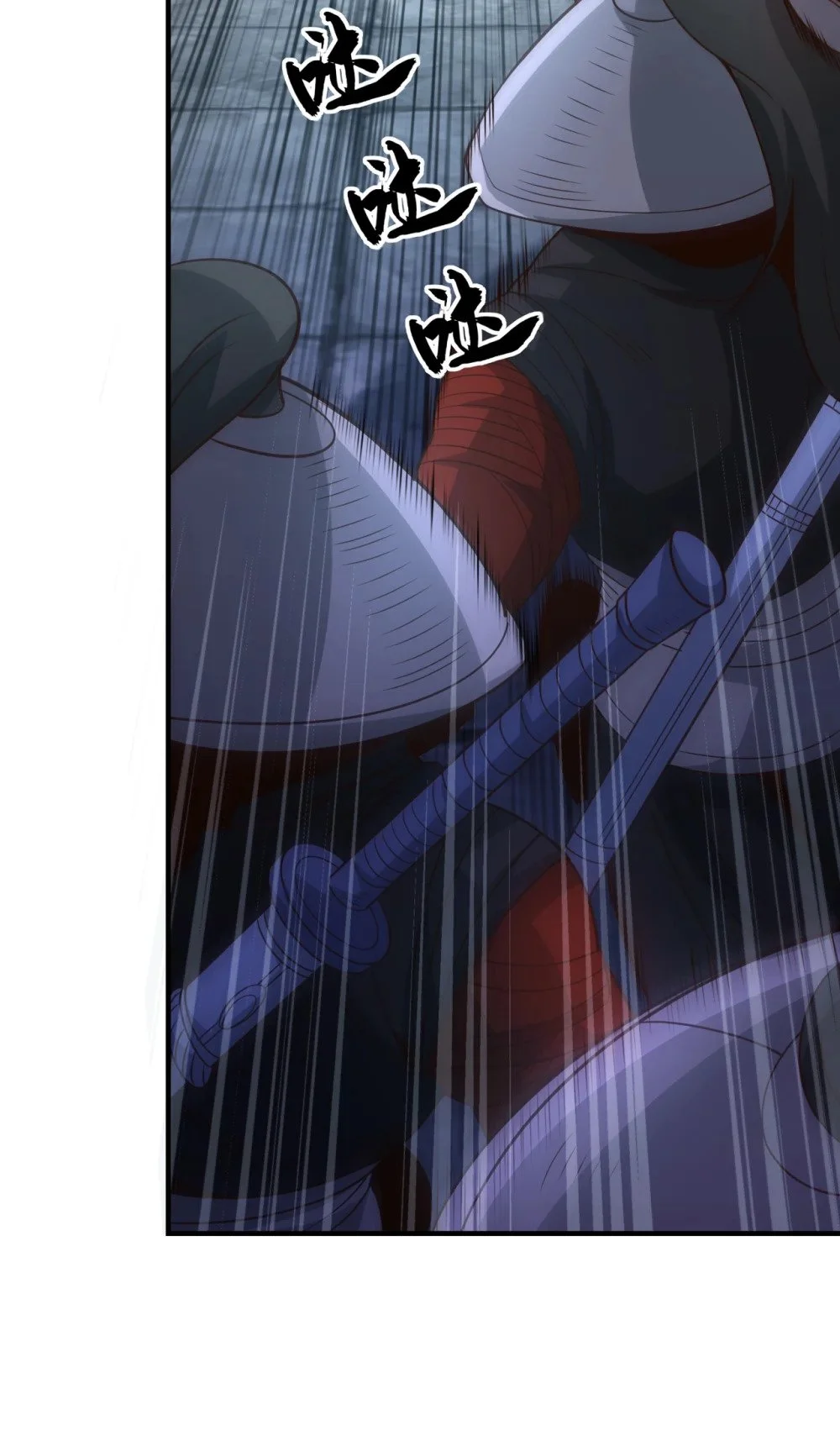 绝世丹神陈凡笔趣阁漫画,41 将战犯秦风带回2图