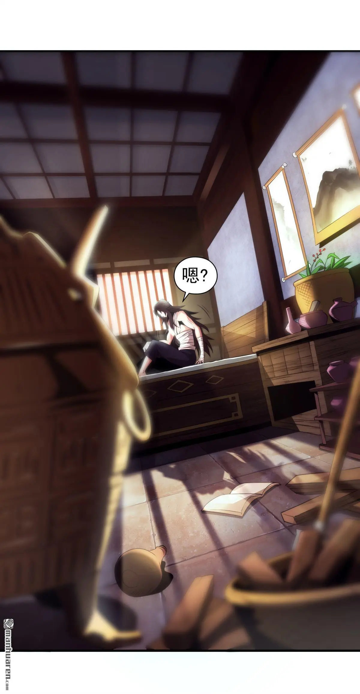绝世丹神在线观看漫画,第1回2图