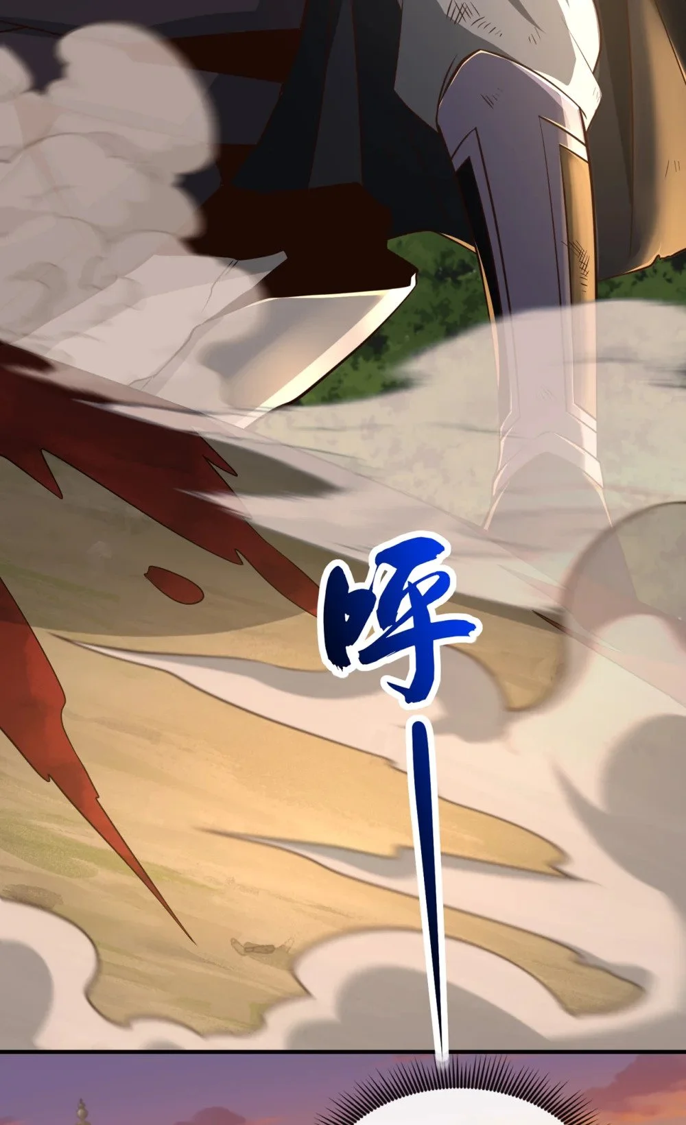 绝世丹神有声小说免费收听漫画,91 你没走？2图