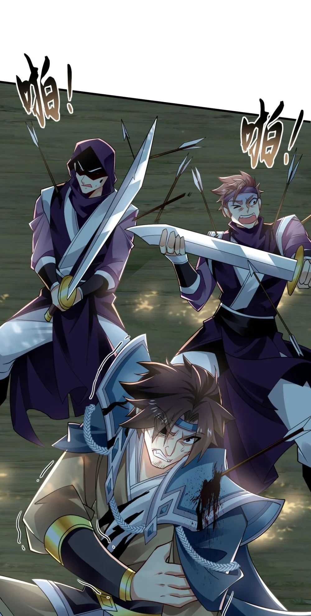 绝世丹神在线观看漫画,78 有一战之力！2图