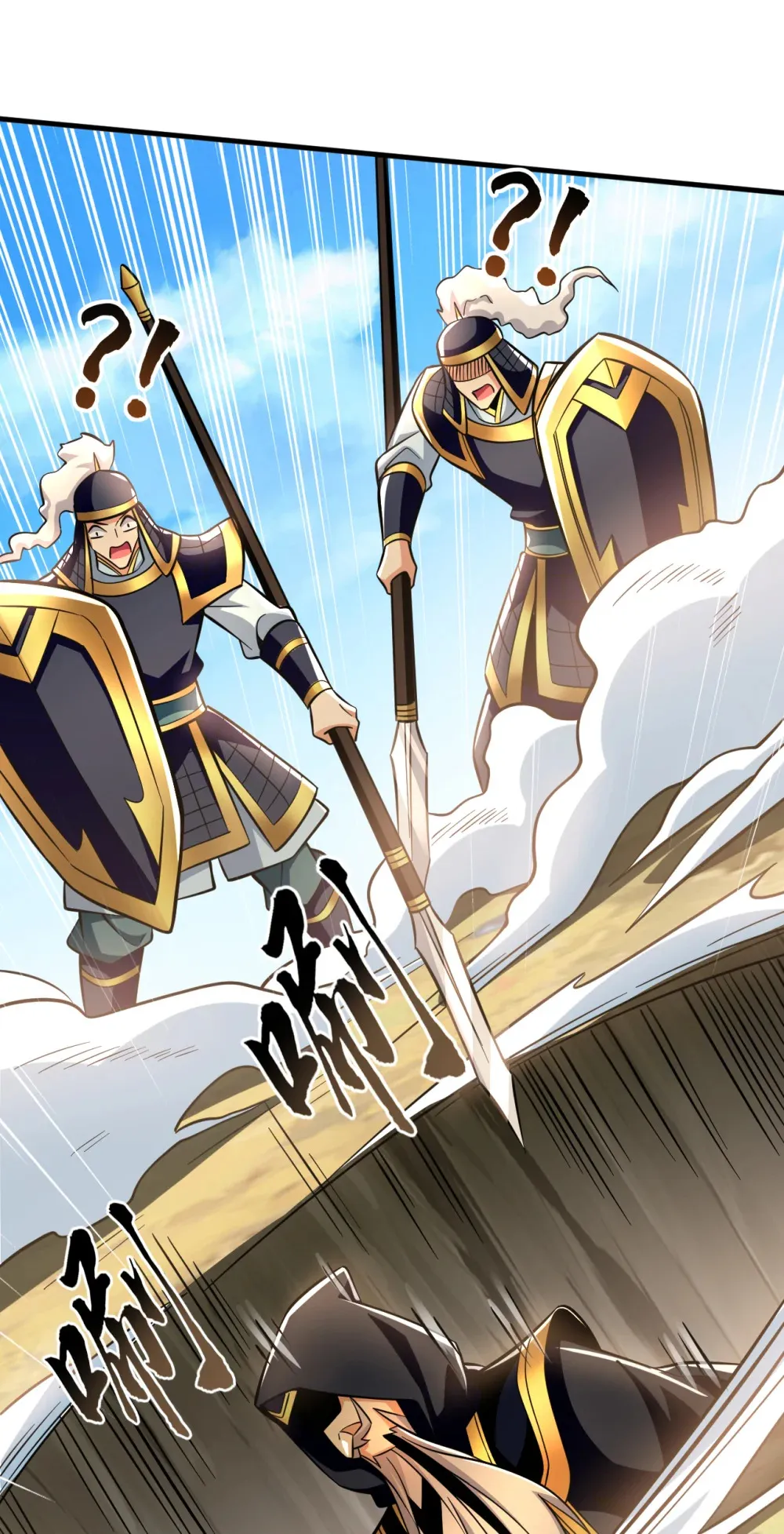 绝世丹神在线观看漫画,137 你们尽情挣扎吧2图