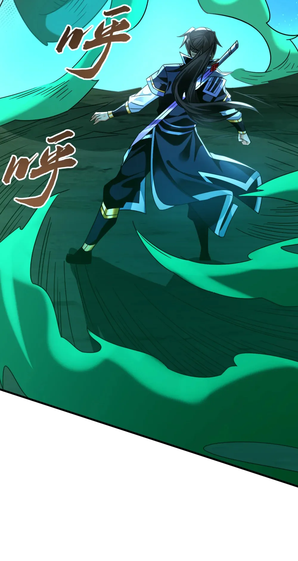 绝世丹神在线观看漫画,157 他这话什么意思1图