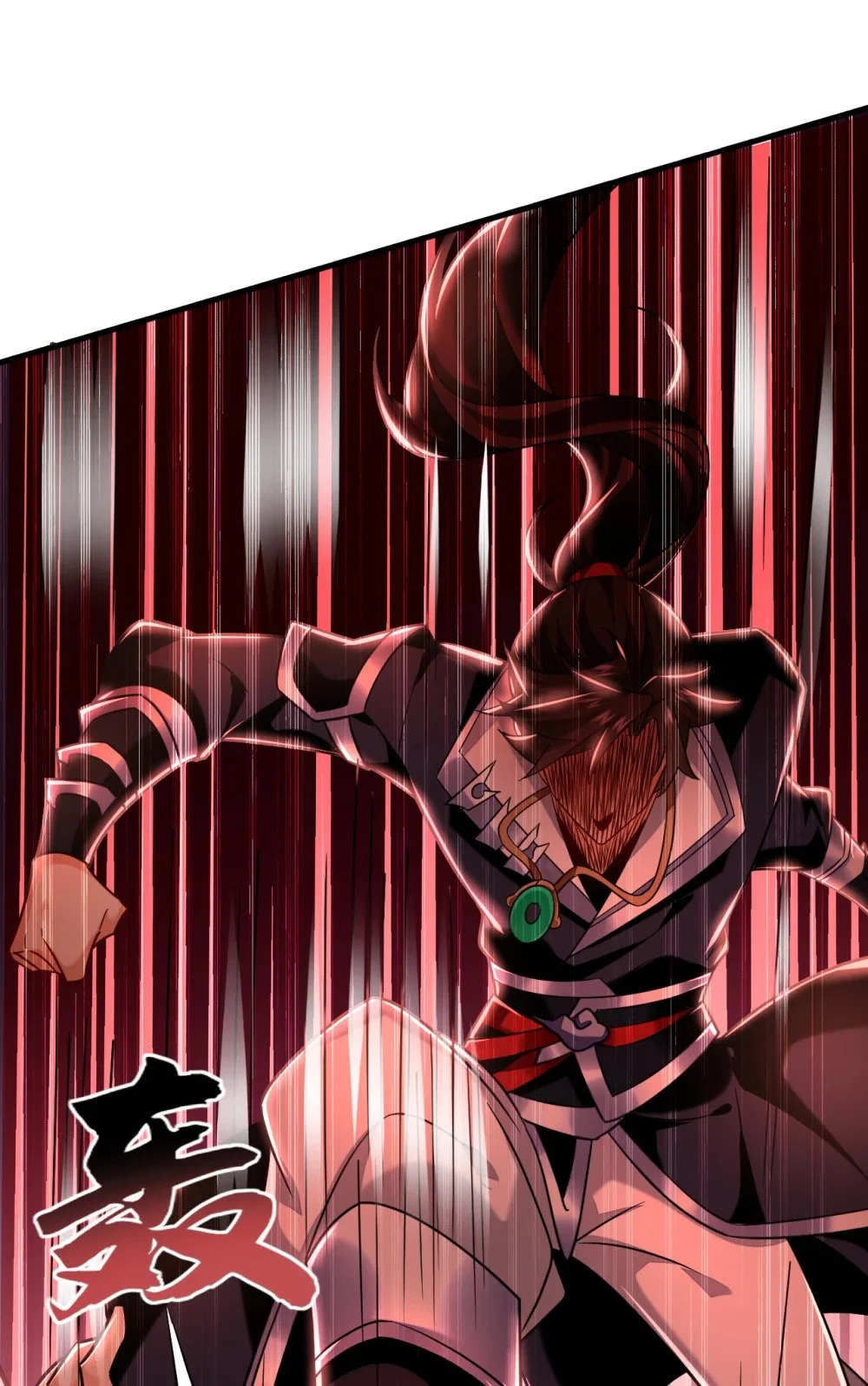 绝世丹神陈凡笔趣阁漫画,94 谁才是班里的老大2图