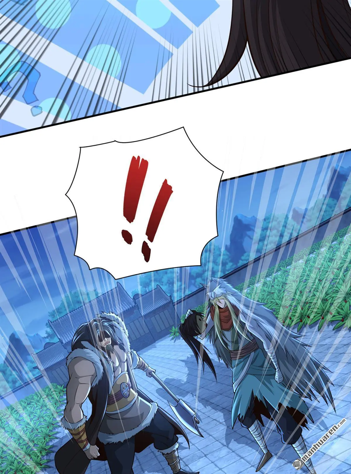 绝世丹神陈凡笔趣阁漫画,第13回1图
