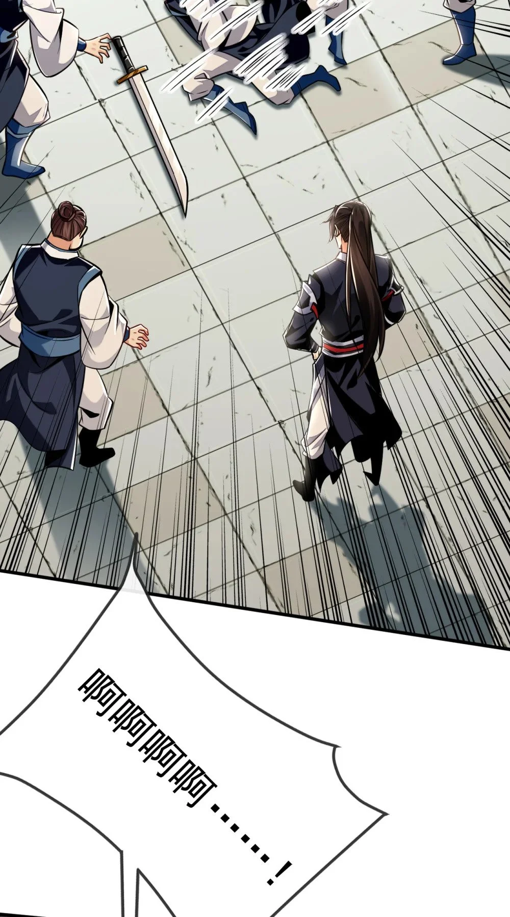 绝世丹神陈凡笔趣阁漫画,95 断肢恶霸！1图