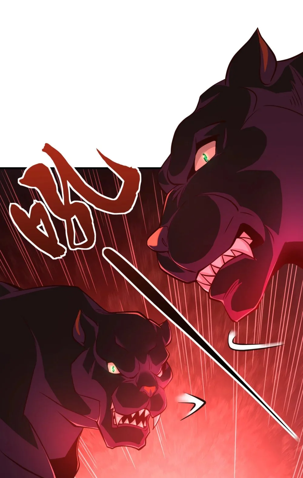 绝世丹神在线观看漫画,55 借你用下~2图