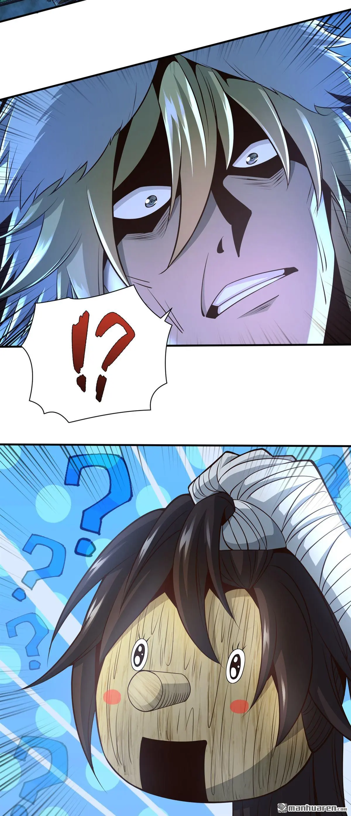 绝世丹神陈凡笔趣阁漫画,第13回2图