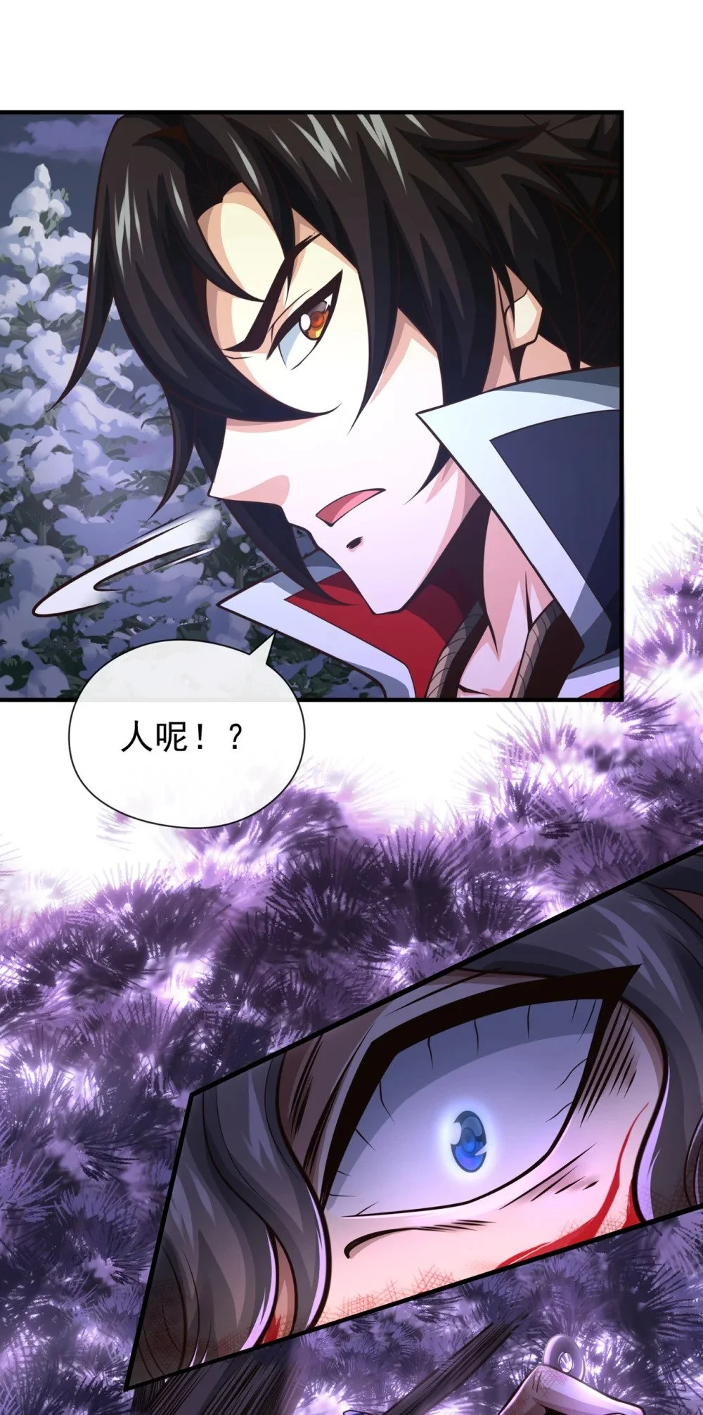 绝世丹神有声小说免费收听漫画,58 你敢动他一下？2图