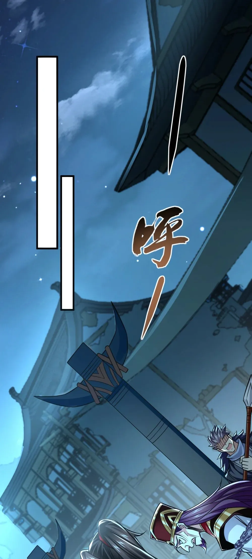 绝世丹神在线观看漫画,169 我可不喜欢石像1图