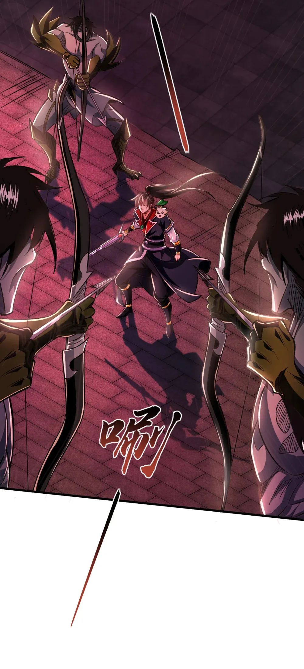 绝世丹神在线观看漫画,125 目标是地母！2图
