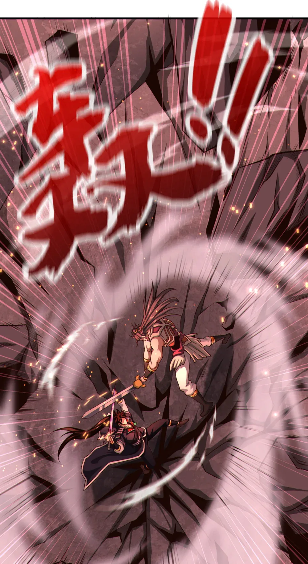 绝世丹神在线观看漫画,146 谁能杀我？！1图