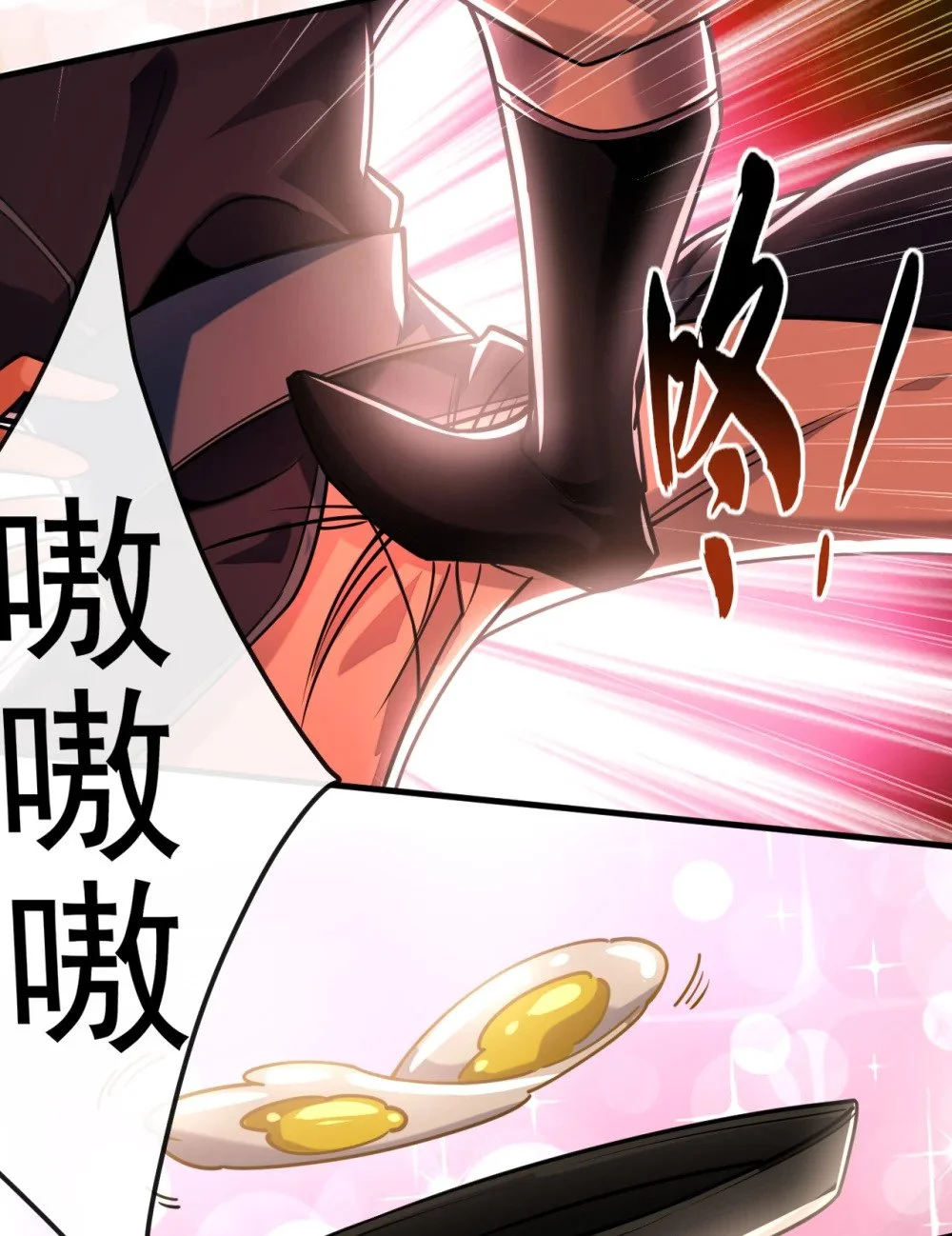 绝世丹神陈凡笔趣阁漫画,95 断肢恶霸！2图
