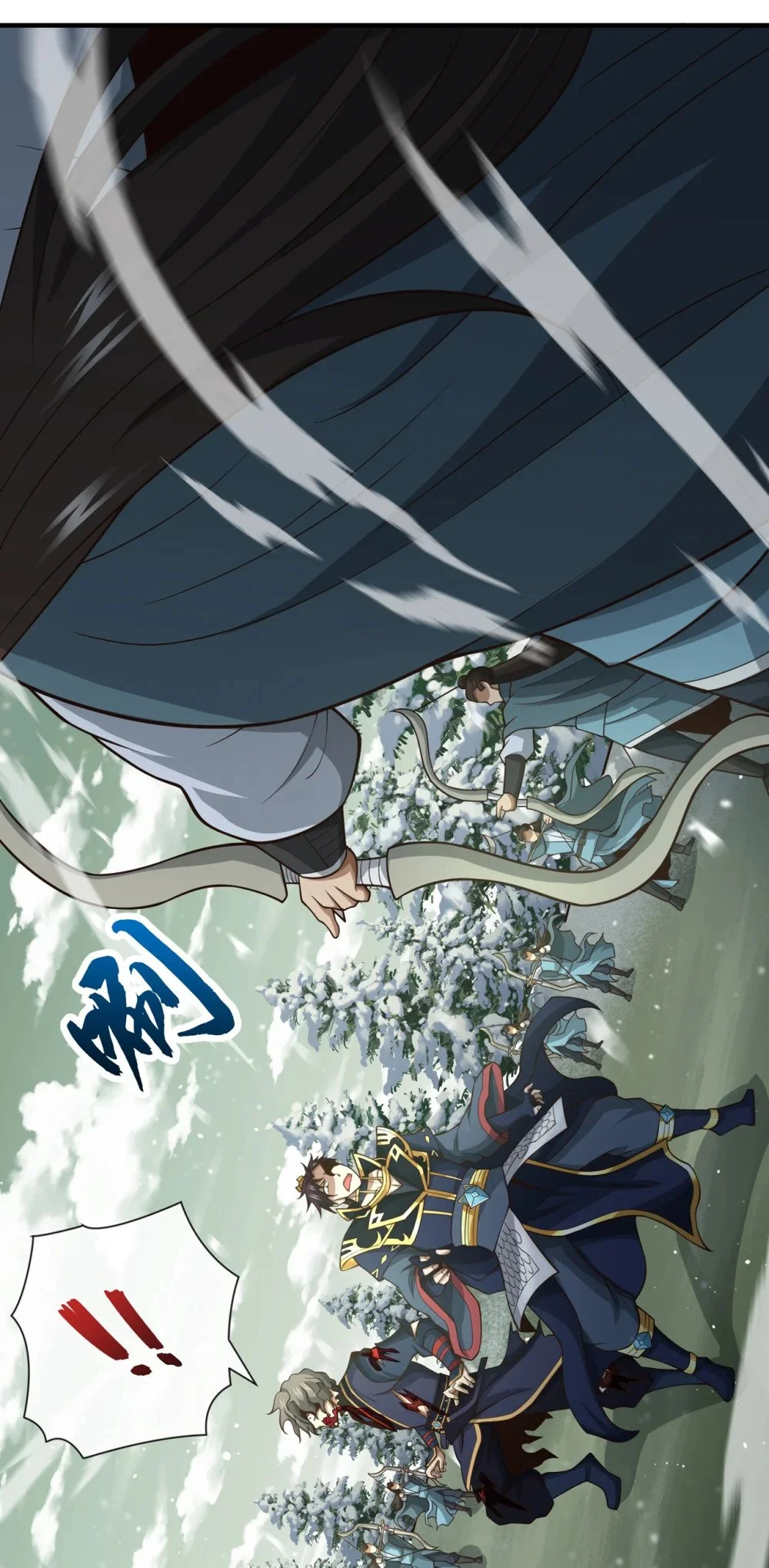 绝世丹神陈凡笔趣阁漫画,60 哪有这么好的事？2图