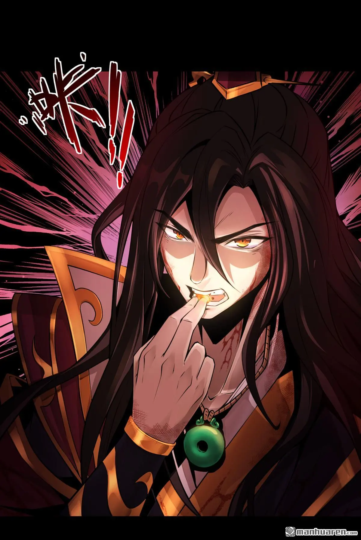 绝世丹神在线观看漫画,第1回1图