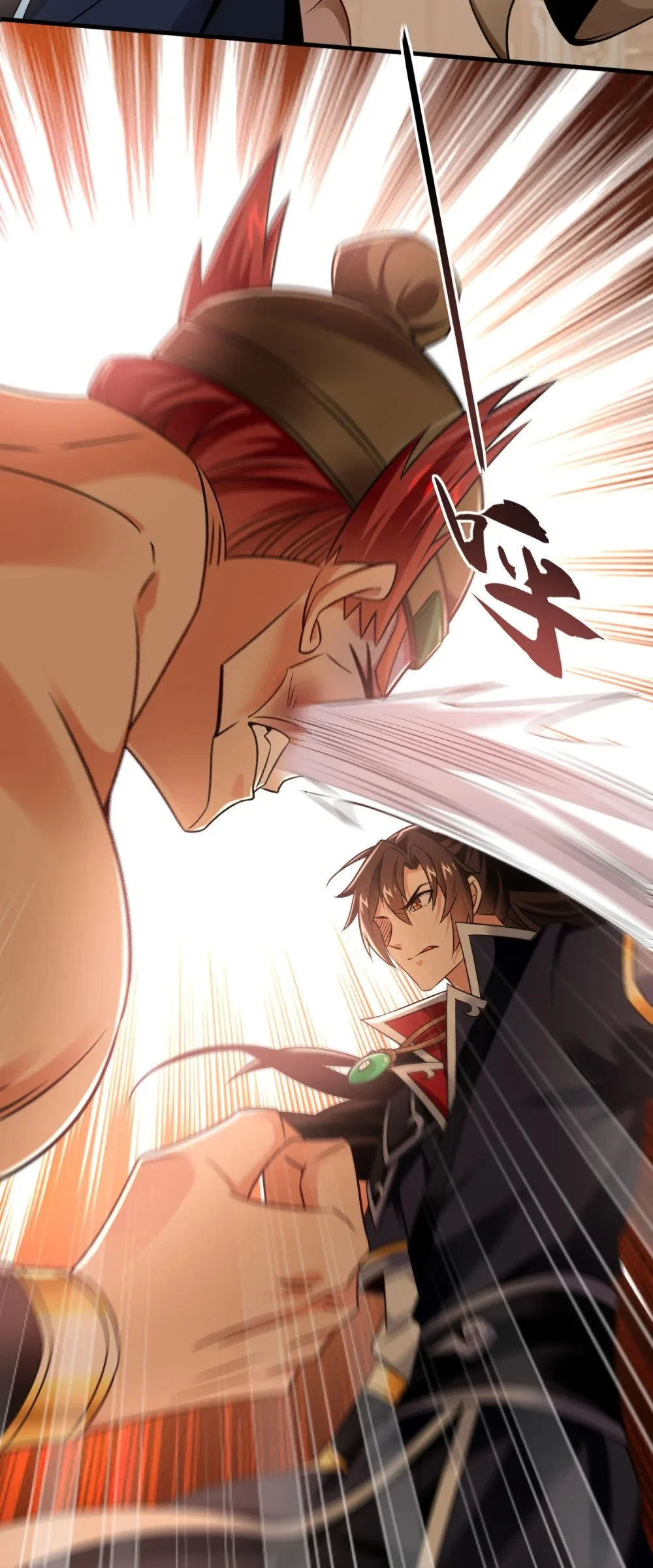 绝世丹神陈凡笔趣阁漫画,45 是谁害的您？！2图