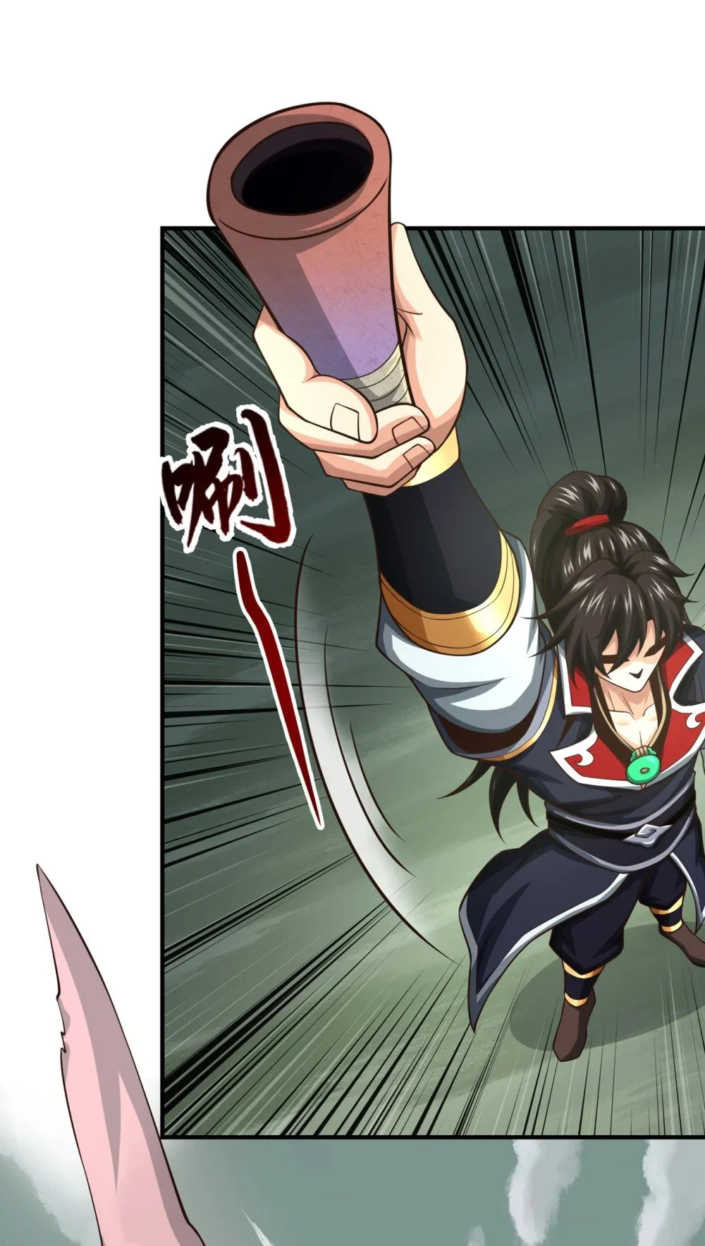 绝世丹神陈凡笔趣阁漫画,60 哪有这么好的事？1图