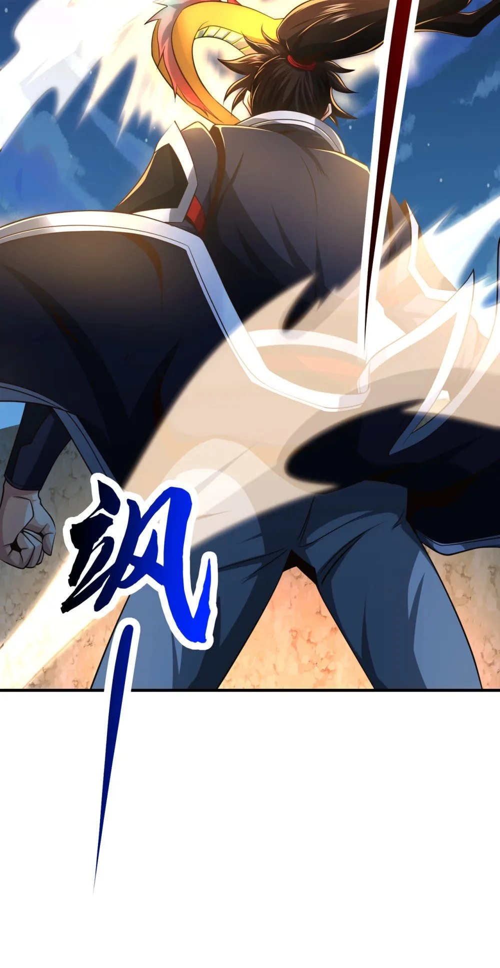 绝世丹神在线观看漫画,106 这是丹灵！2图
