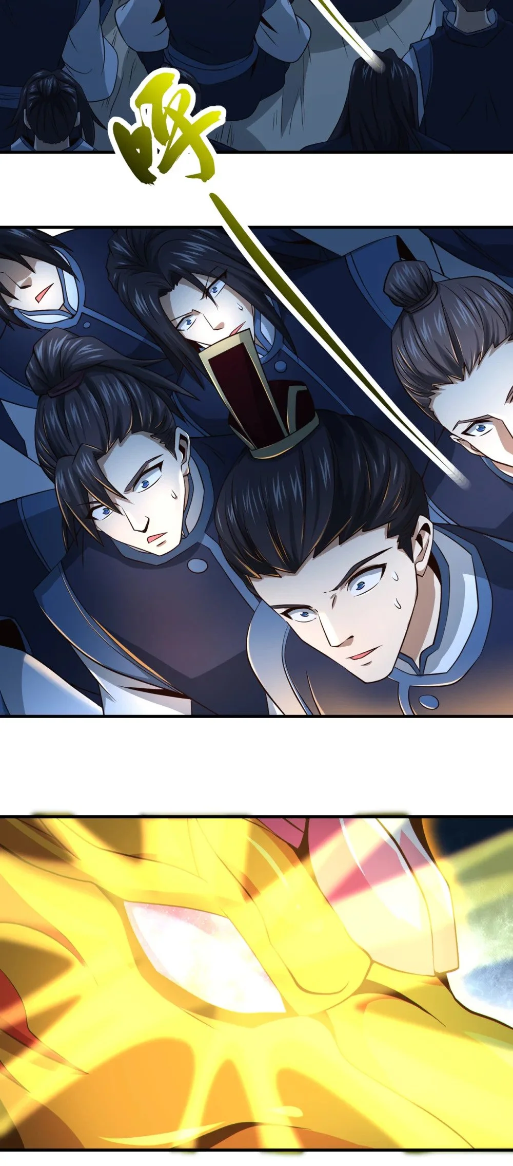 绝世丹神在线观看漫画,106 这是丹灵！2图