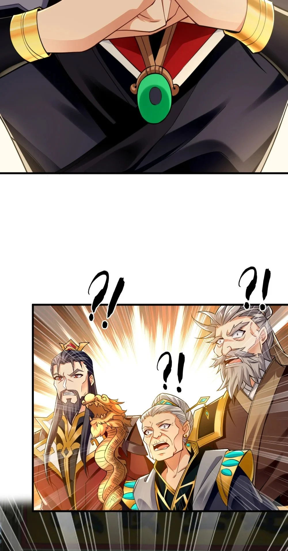 绝世丹神陈凡笔趣阁漫画,52 你可要好好想想2图