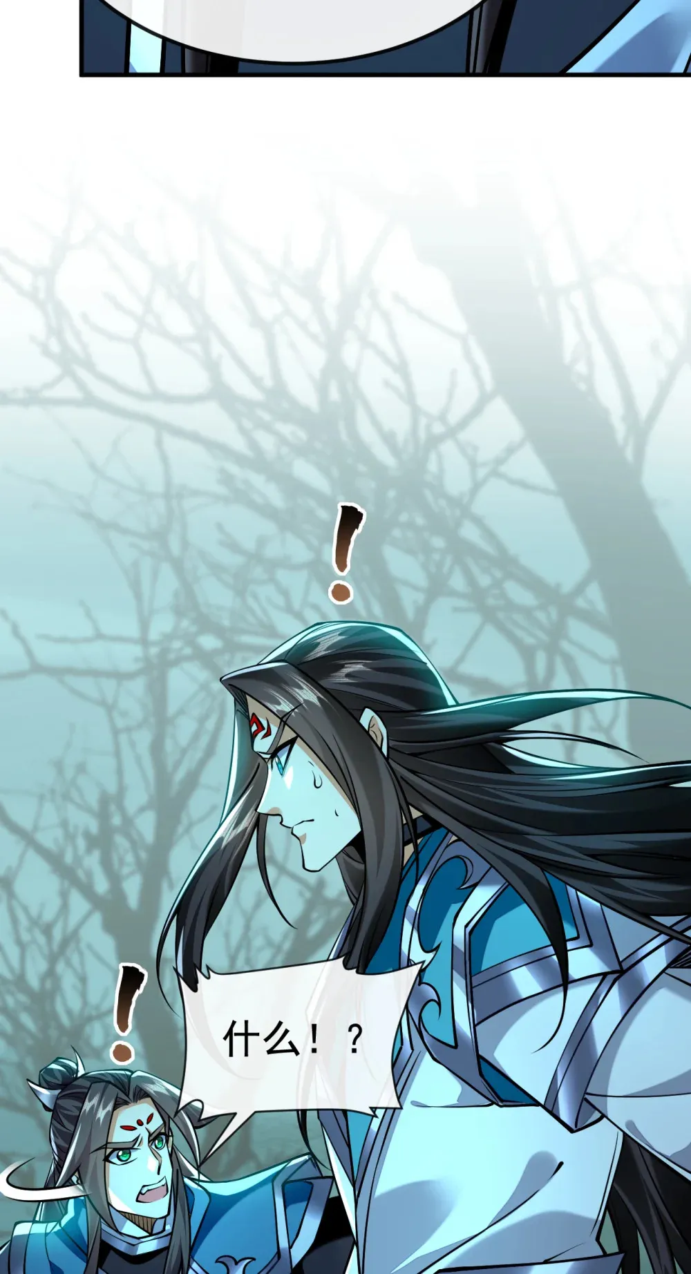 绝世丹神在线观看漫画,157 他这话什么意思1图