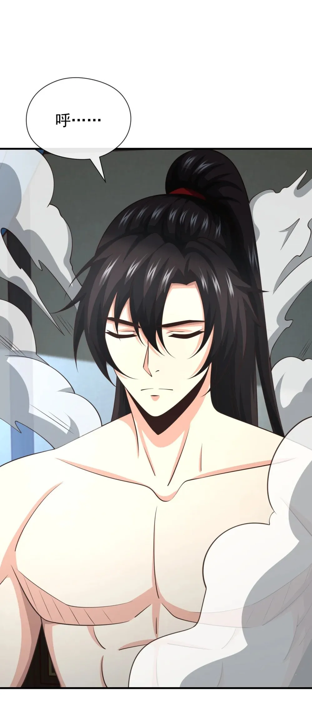 绝世丹神在线观看漫画,108 你们是什么人？1图