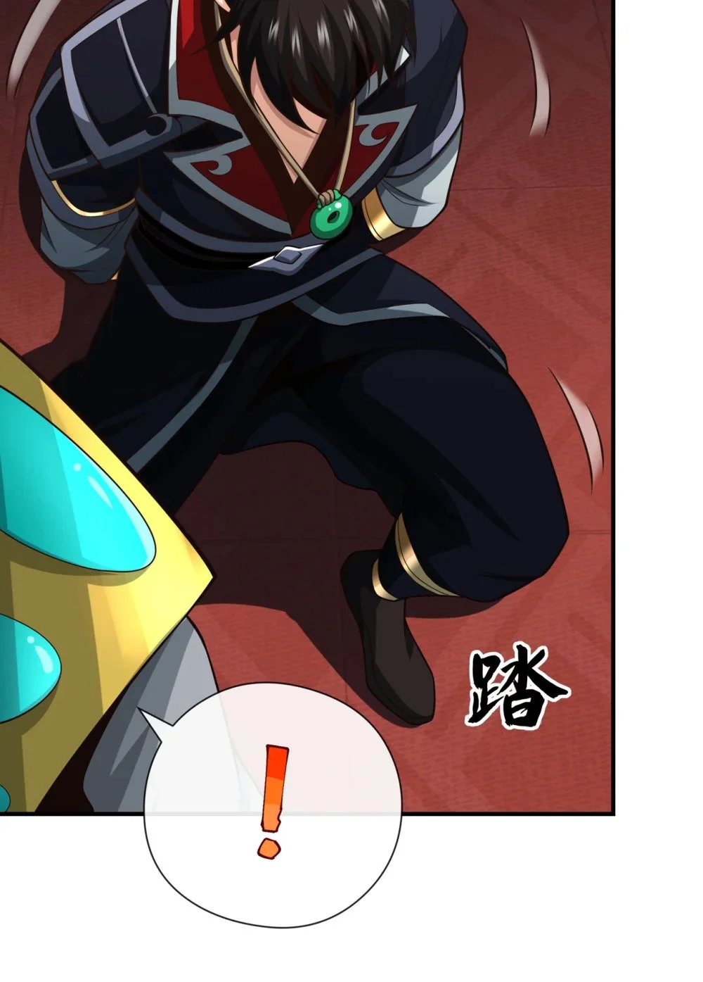 绝世丹神漫画,42 迂腐的族规该改了2图