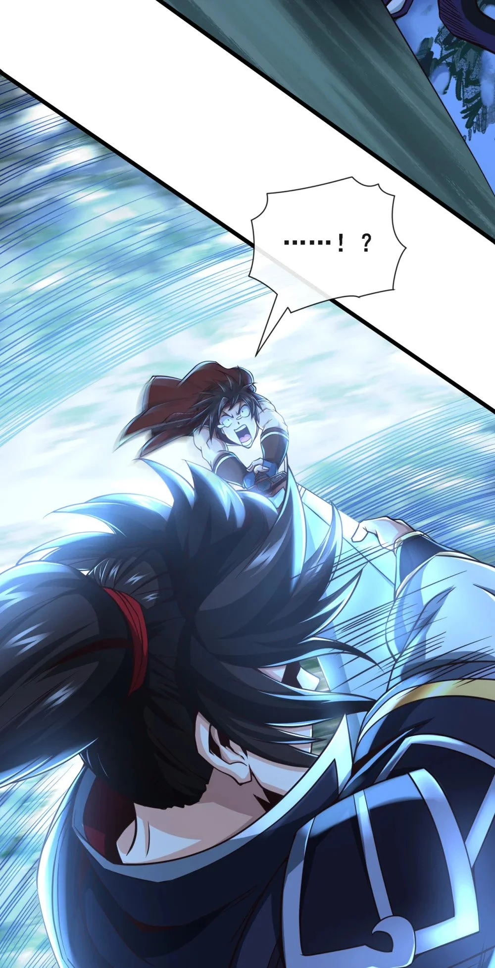 绝世丹神陈凡笔趣阁漫画,56 我滴个亲娘嘞2图