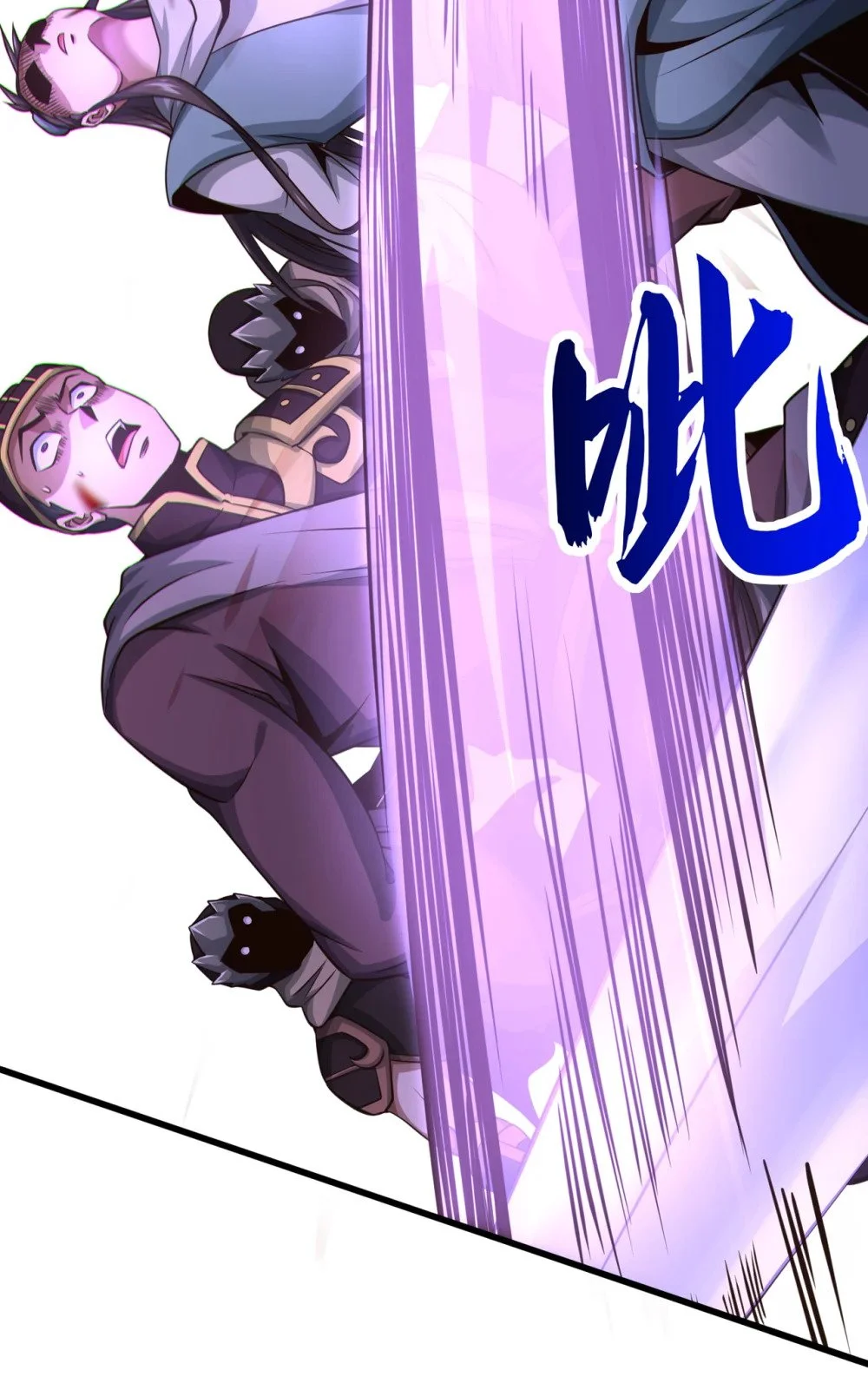 绝世丹神在线观看漫画,62 真正的我2图