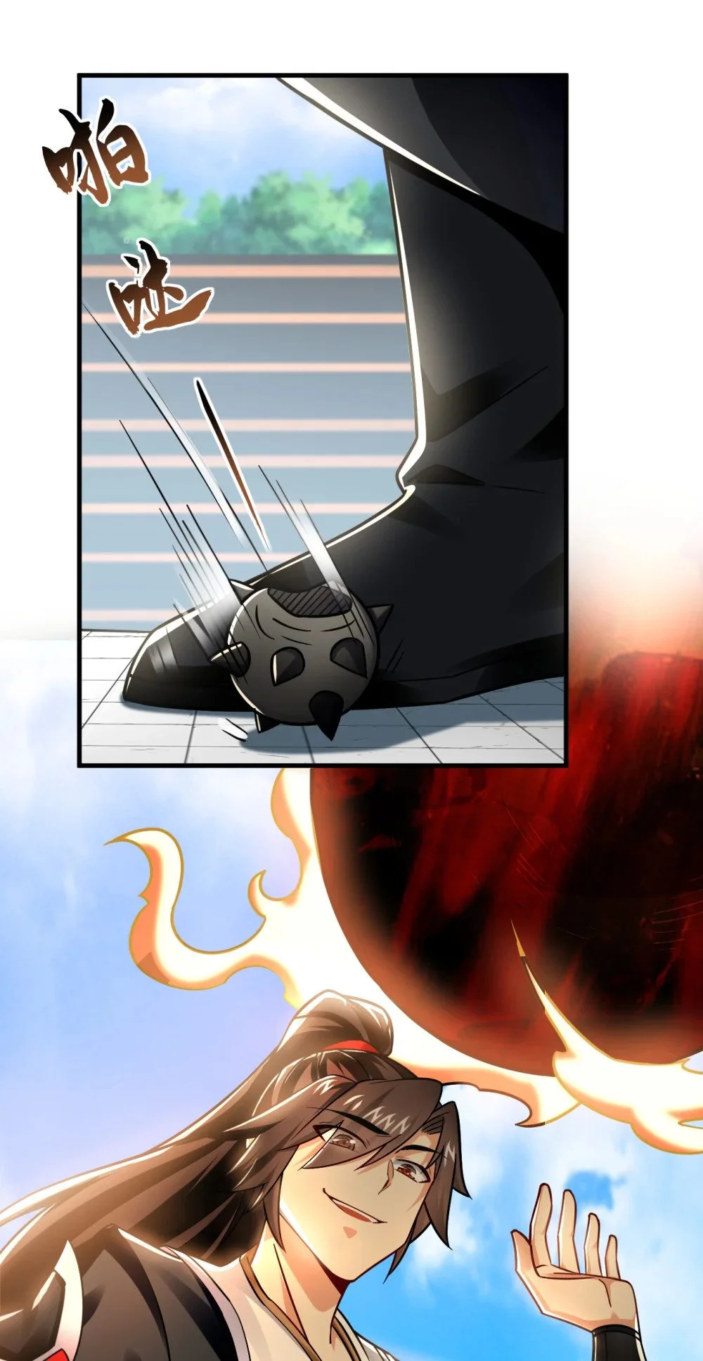 绝世丹神在线观看漫画,98 秦风炼的什么玩意2图