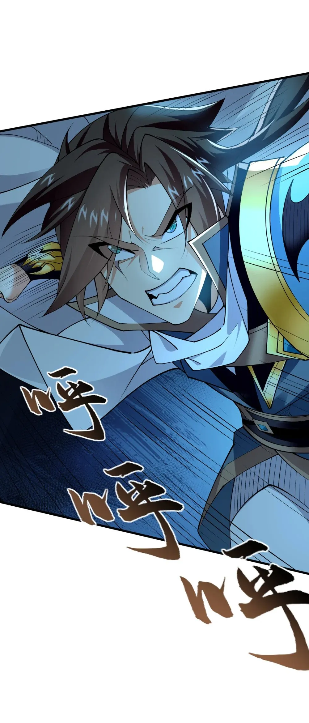 绝世丹神在线观看漫画,168 找死的速度1图