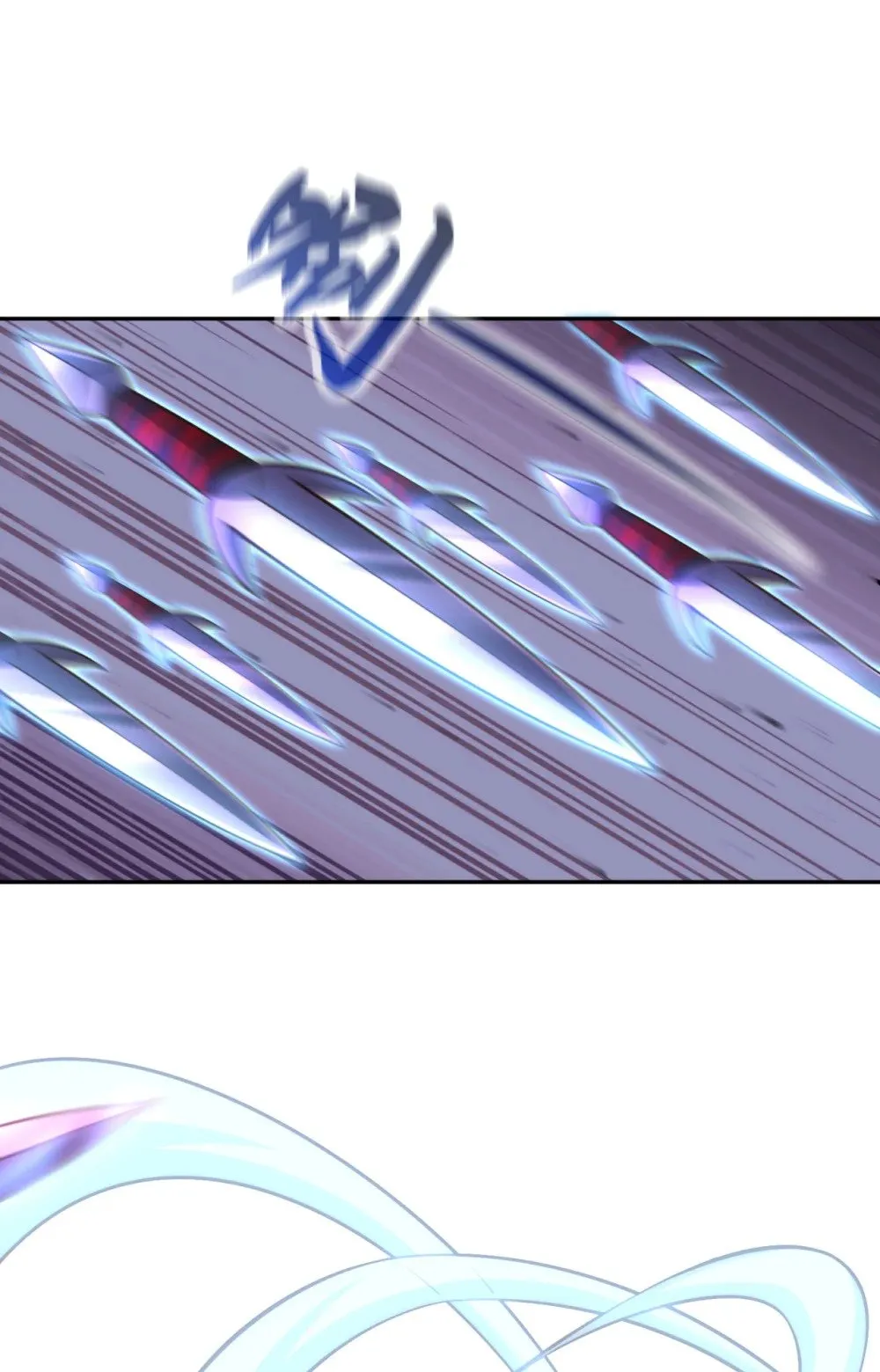 绝世丹神陈凡笔趣阁漫画,170 卧底天啸宫！1图