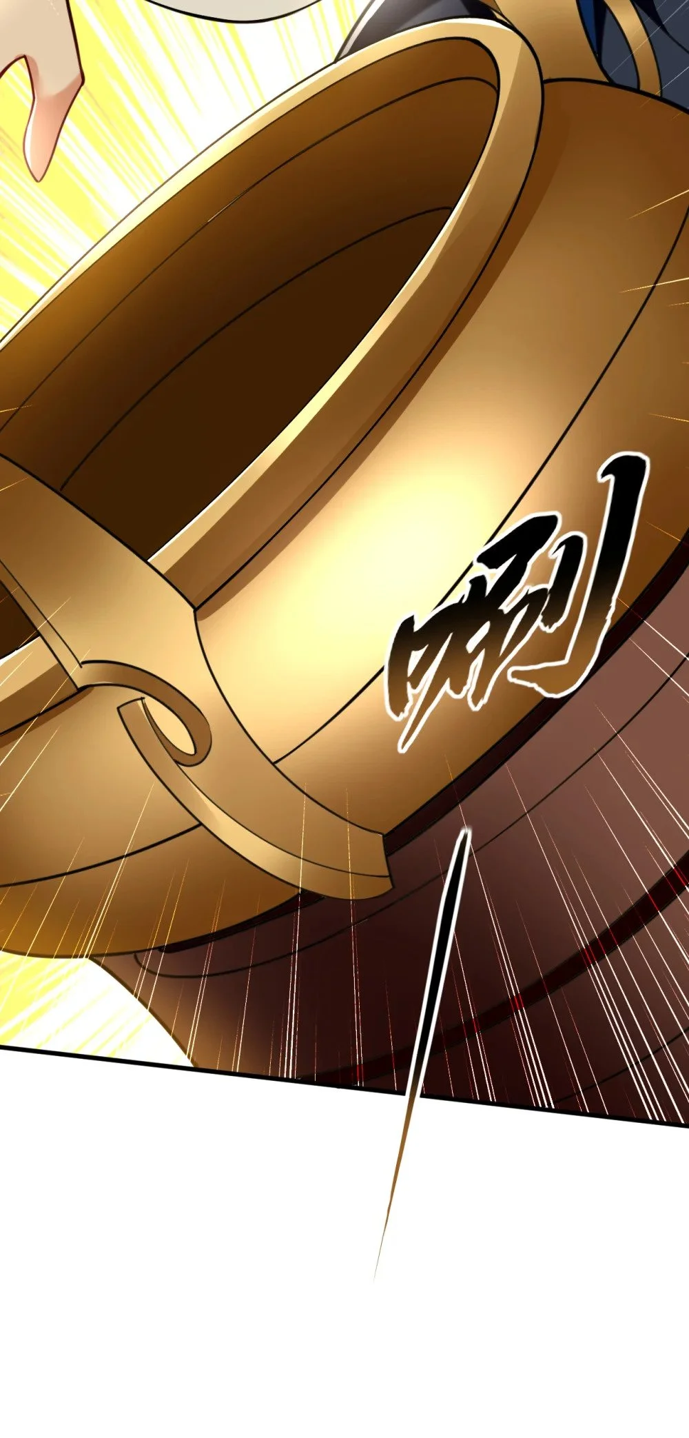 绝世丹神陈凡笔趣阁漫画,97 他人还怪好的1图