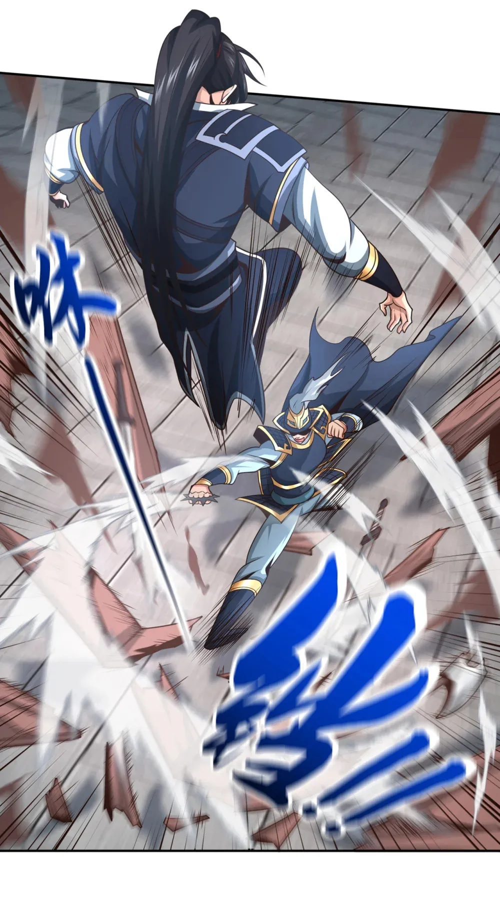 绝世丹神在线观看漫画,130 得罪了！1图