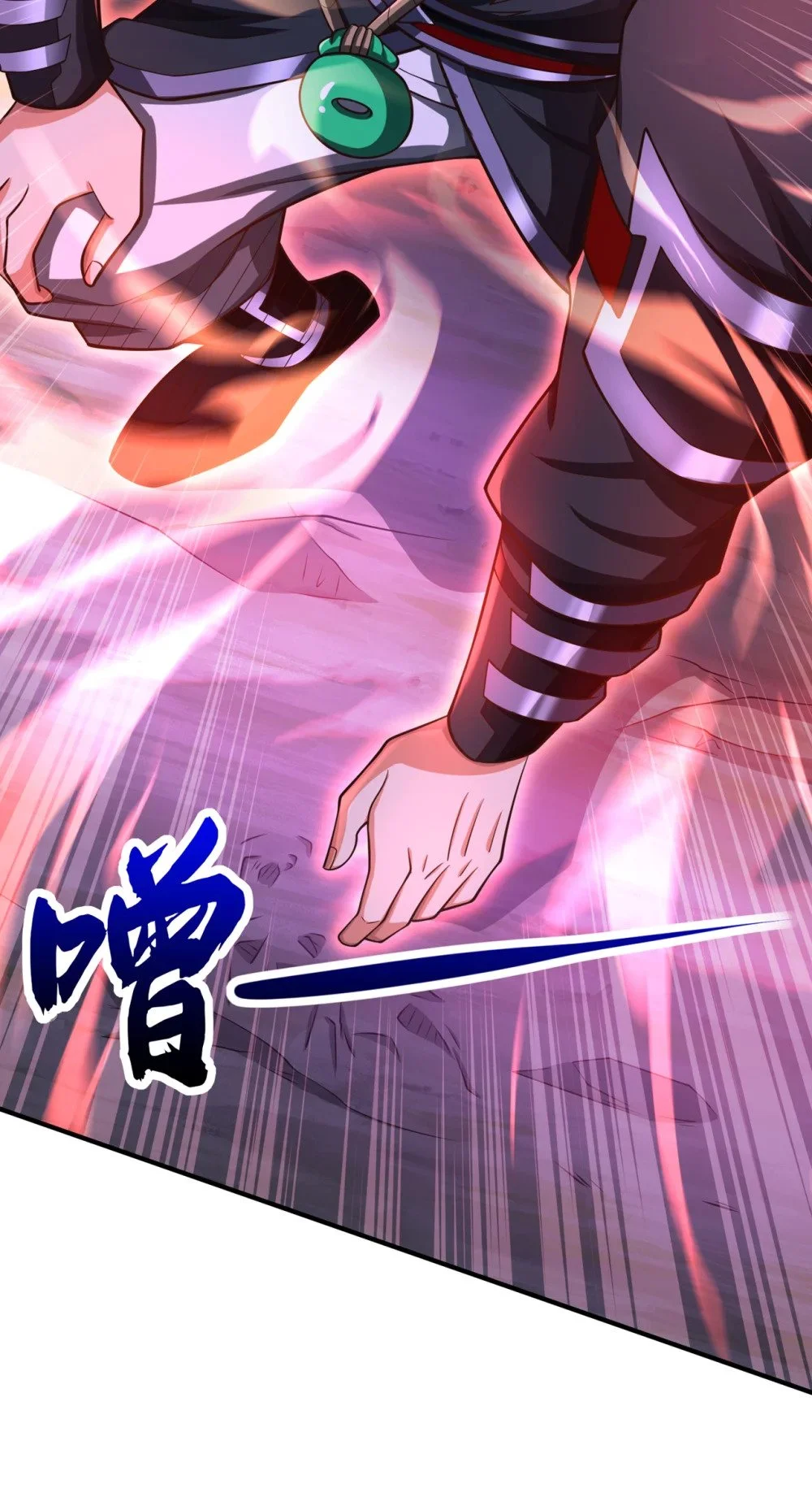 绝世丹神陈凡笔趣阁漫画,73 妄想打败我？1图