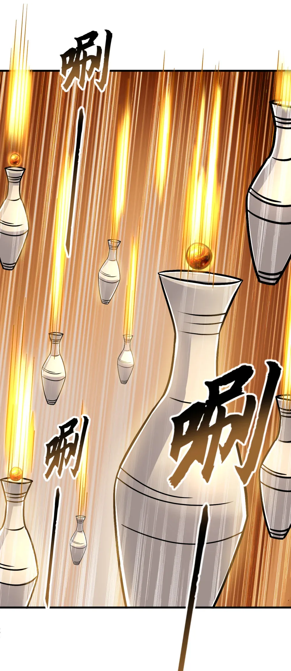 绝世丹神陈凡笔趣阁漫画,120 还真是绝情啊1图