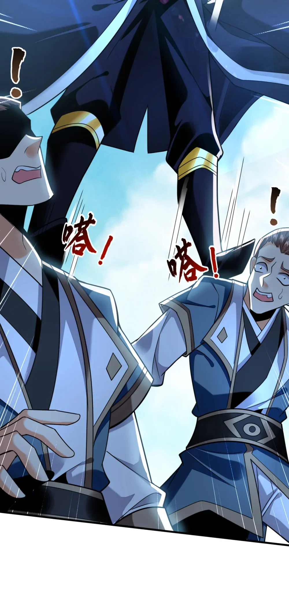 绝世丹神在线观看漫画,149 容我劫个法场先1图