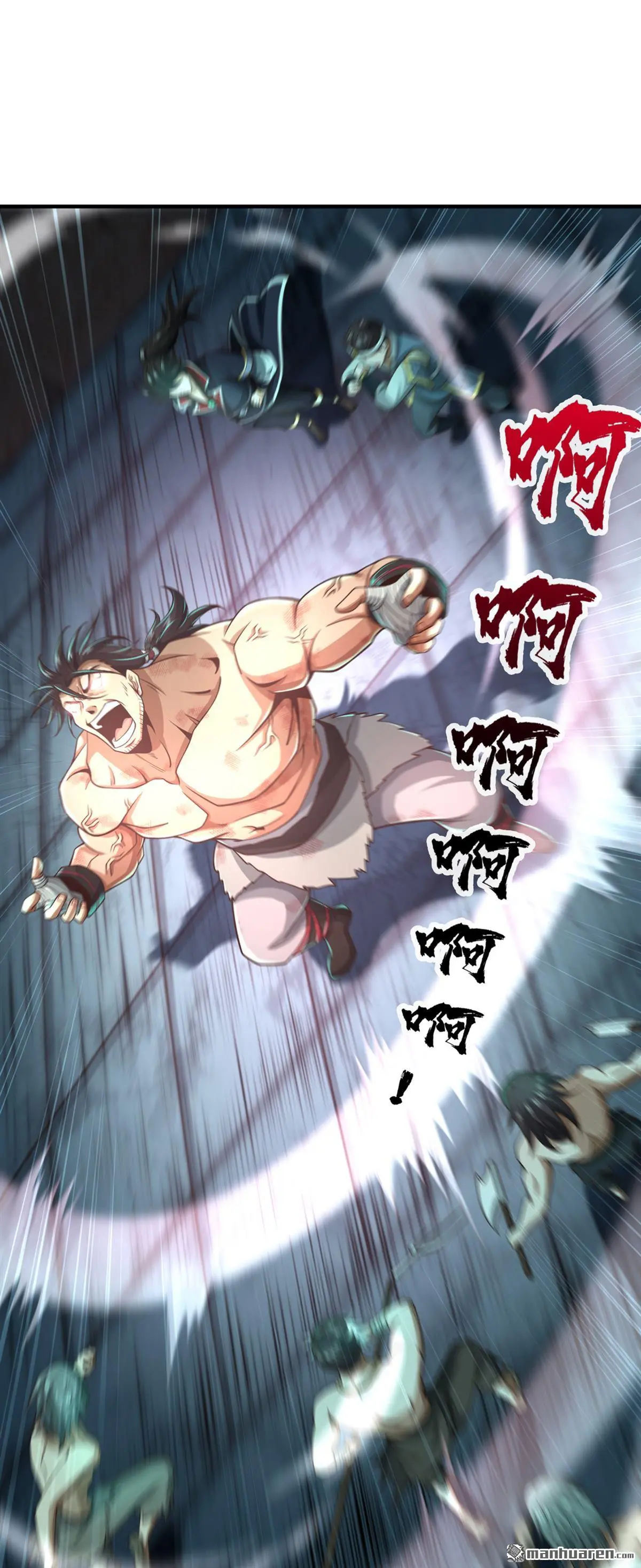 绝世丹神在线观看漫画,第35回1图