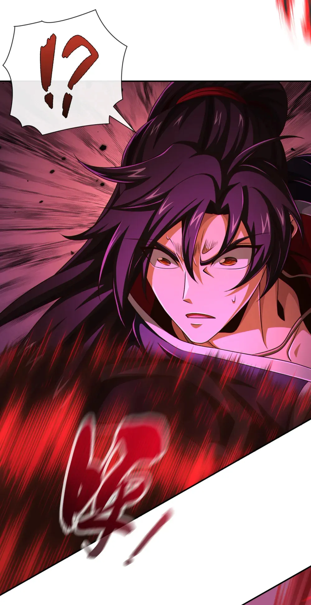 绝世丹神陈凡笔趣阁漫画,151 吃下便必死无疑2图