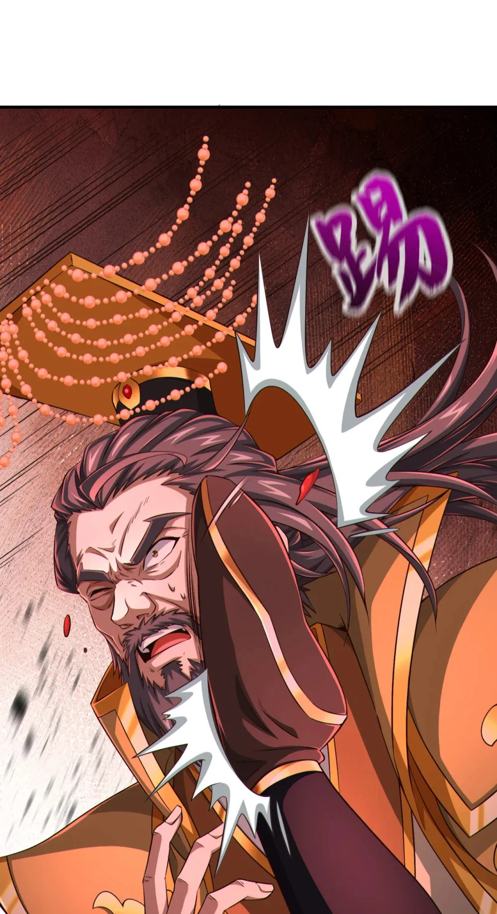 绝世丹神在线观看漫画,145 把叶繁星拉下来2图