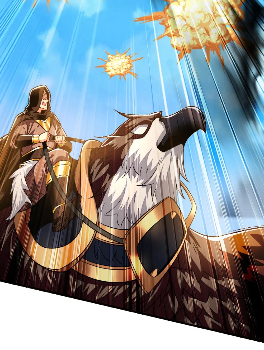 绝世丹神陈凡笔趣阁漫画,134 敌袭！山鬼来了2图