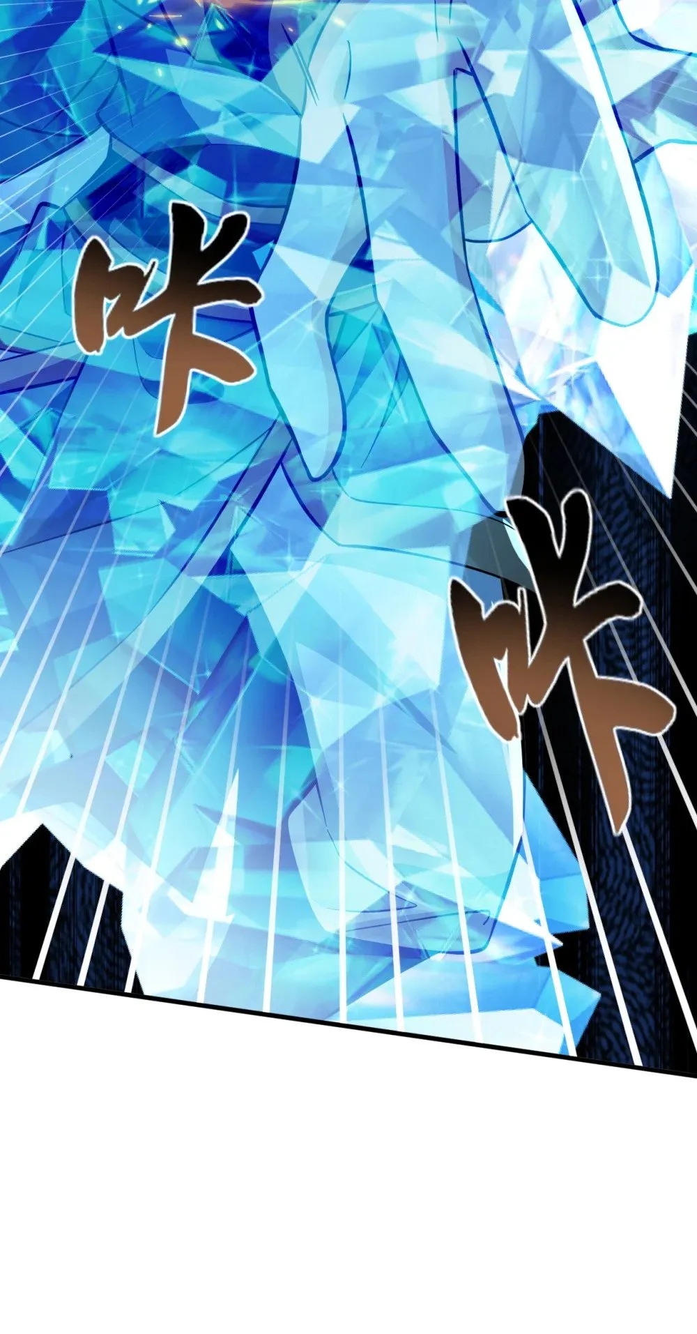 绝世丹神在线观看漫画,169 我可不喜欢石像2图